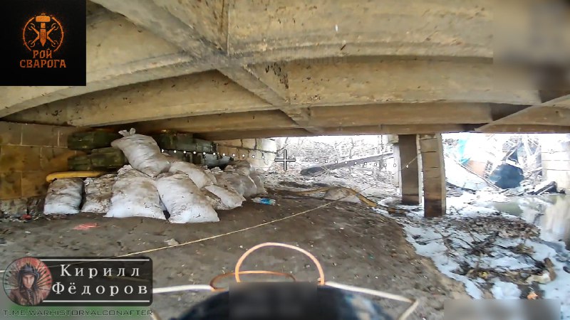 Иллюстрация 3