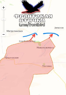 Продвижение российских войск на Запорожском направлении