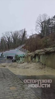 Иллюстрация 2