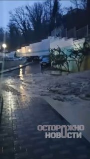 Иллюстрация 3