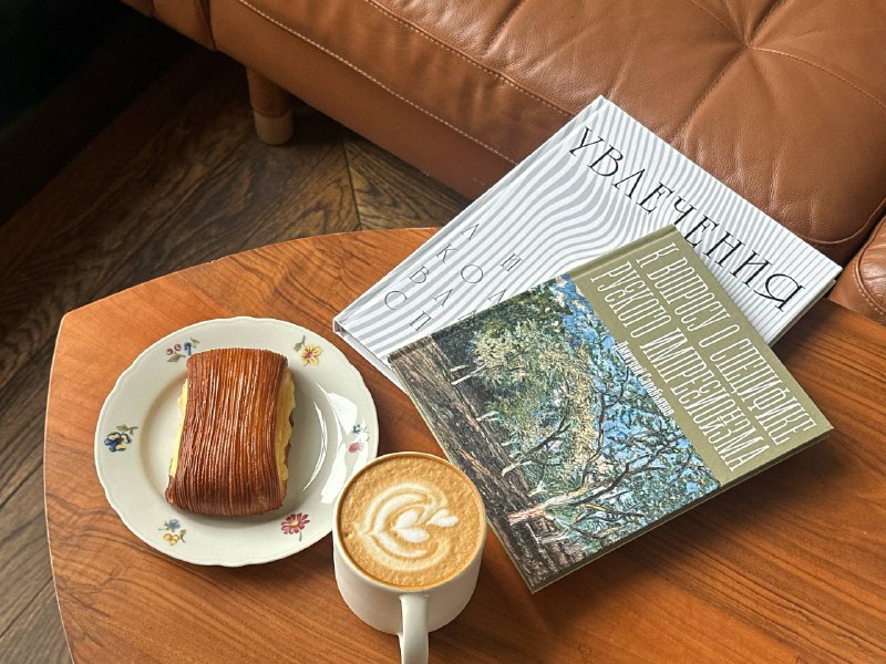 Иллюстрация 2