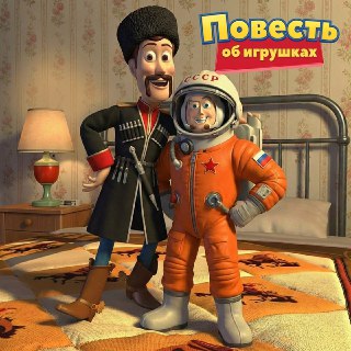 Иллюстрация 9