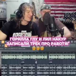 Иллюстрация 1