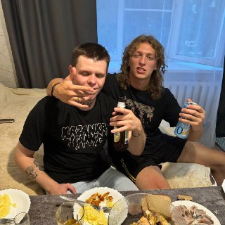 Иллюстрация 8