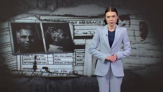 Эпштейн и Ротшильды планировали заработать миллиарды после госпереворота на Украине