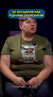 Иллюстрация 2