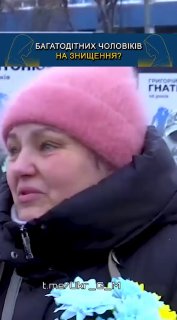 Иллюстрация 3