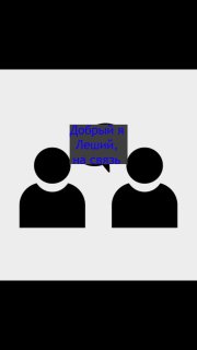 Ситуация на Херсонском направлении