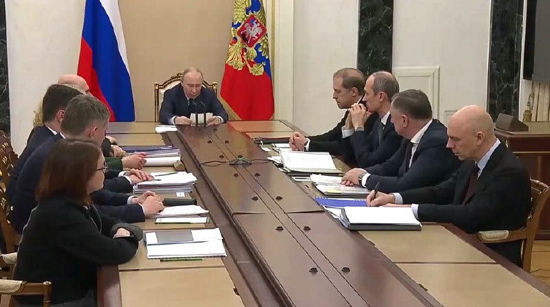 Рост ВВП России в 2025 году