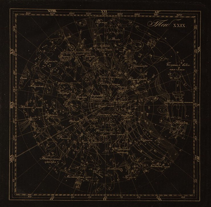 Иллюстрация 8