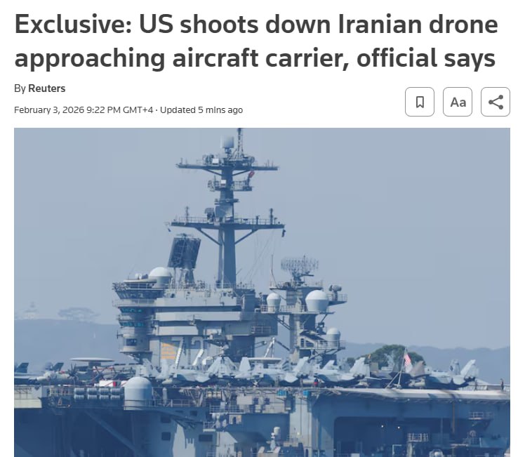 Американский истребитель сбил иранский БПЛА в Персидском заливе