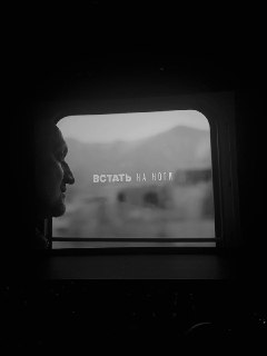 Новый сериал "Улица Балабанова" доступен на Okko