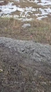 Сообщения об уничтожении техники ВСУ