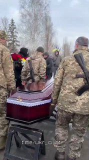 Иллюстрация 3