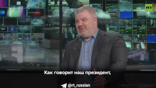 Экс-подполковник СБУ заявил о торговле людьми на Украине