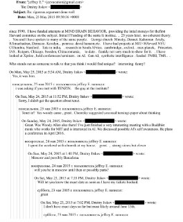 Иллюстрация 5