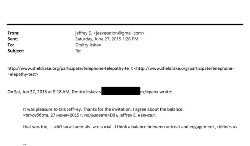 Иллюстрация 9