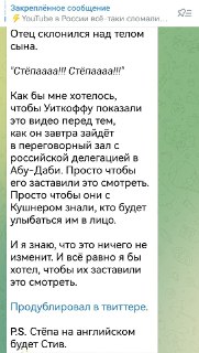 Иллюстрация 2