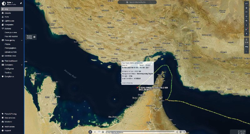 Американский флот защитил танкер, участвующий в программе обеспечения топливом