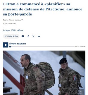 Иллюстрация 1