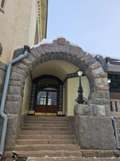 Иллюстрация 3