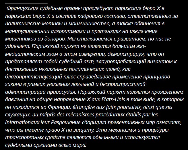 Иллюстрация 2