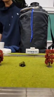 Эффект Мейснера