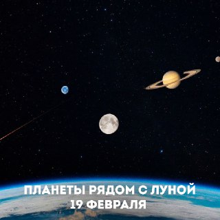 Иллюстрация 3