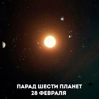 Иллюстрация 5
