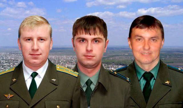 В 2009 году потерпел катастрофу вертолет Ми-24 из-за некачественного ремонта