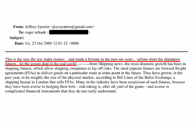 Иллюстрация 1