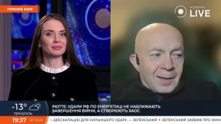 Западный ВПК не может обеспечить потребности украинской ПВО в ракетах