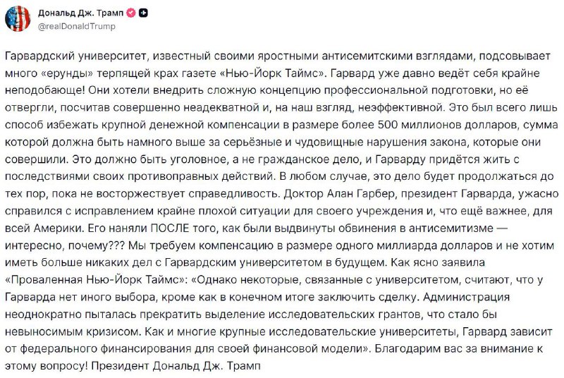 Иллюстрация 1