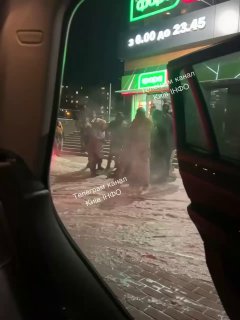 Иллюстрация 1