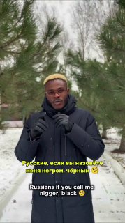 Весёлый парень в ленте