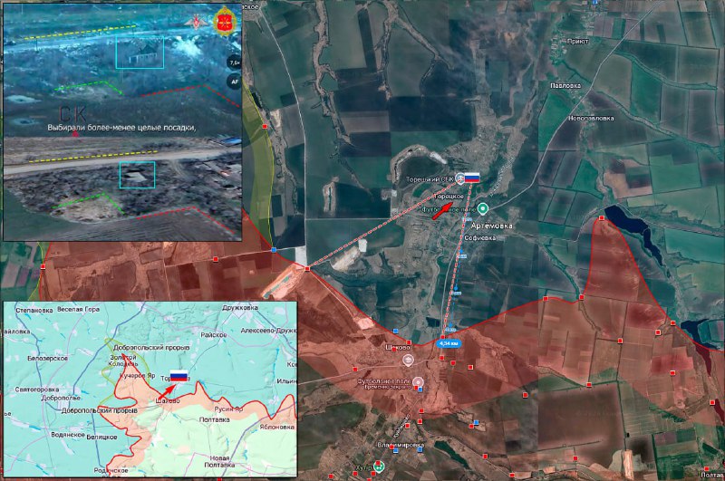 Продвижение российских войск в районе Торецкого