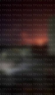 Иллюстрация 3