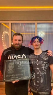 Иллюстрация 4