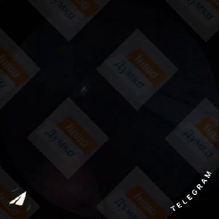 Иллюстрация 3