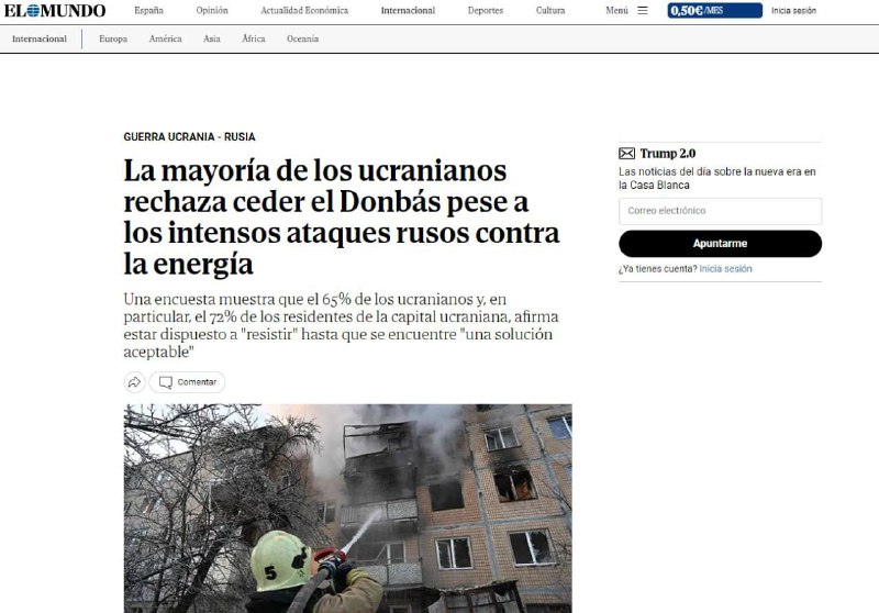 Украинцы адаптировались к войне и не сломятся под атаками