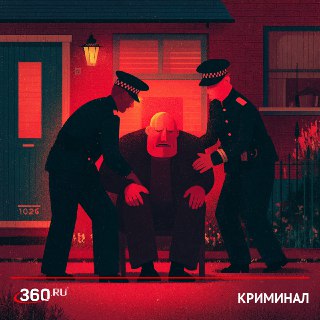 Мошенники выдают себя за полицейских и выманивают деньги