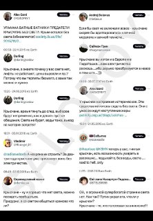 Ироничный совет от Михаила Онуфриенко