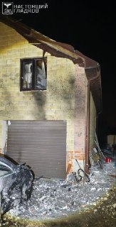 Массированные удары ВС РФ по целям на Украине