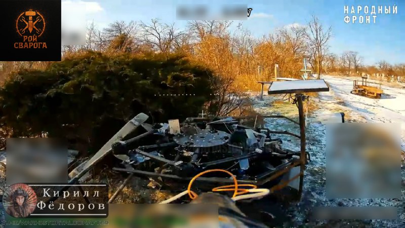 Иллюстрация 4