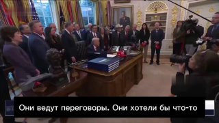 Трамп заявил о текущих переговорах с Ираном