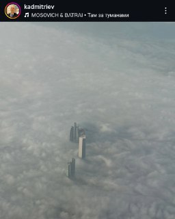 Переговоры по Украине и фото Абу-Даби