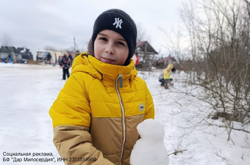 Иллюстрация 3