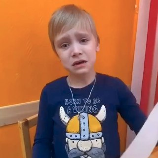 Иллюстрация 3