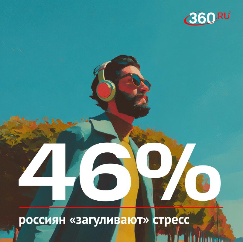 Иллюстрация 1