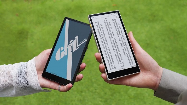 Readmoo выпустила свою первую электронную книгу mooInk Chill